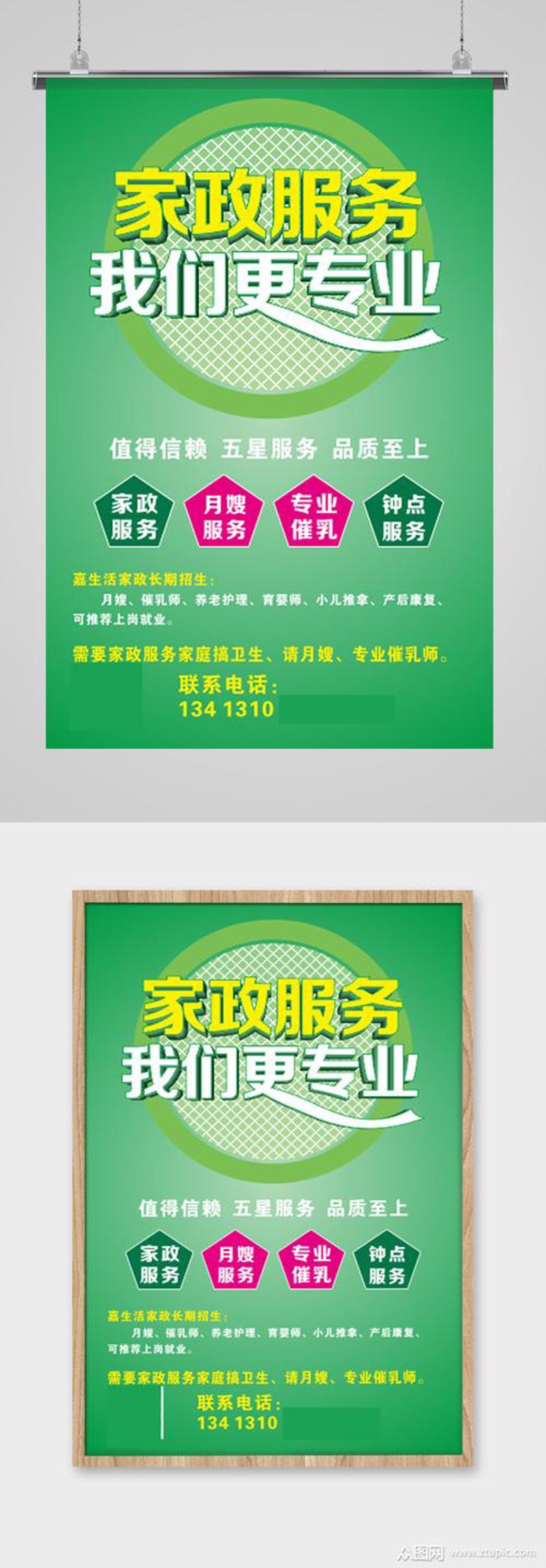 为什么选择武汉商贸公司?这里有你想要的答案